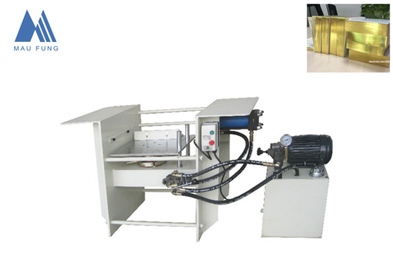 390*390mm Kitap Toplama Makinesi MF-400A