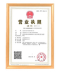 Çin DONGGUAN MAUFUNG MACHINERY CO.,LTD Sertifikalar